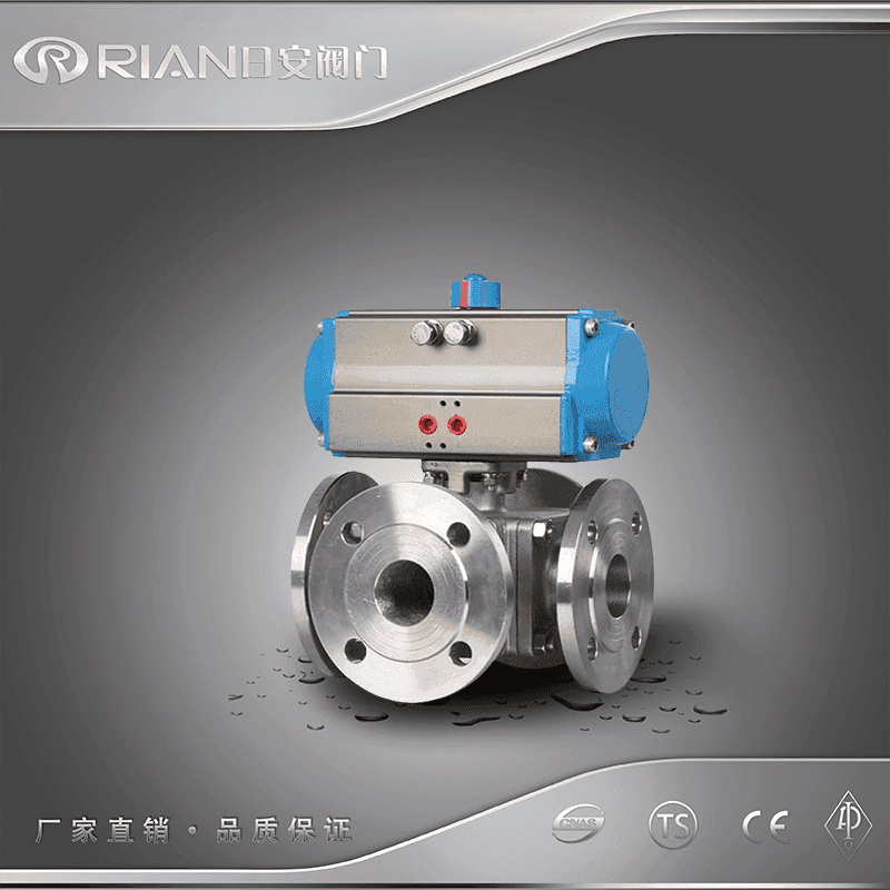 氣動四通球閥